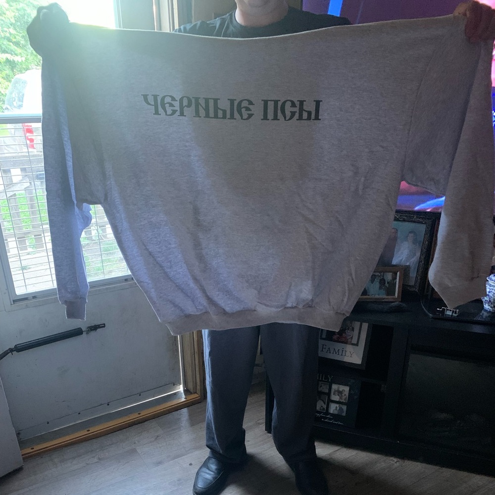Yeezy Vultures Hoodie